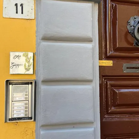 Il Ginepro